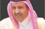 أمير الباحة يرفع التهنئة للقيادة بمناسبة نجاح موسم الحج