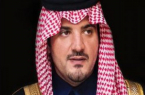 الأمير عبدالعزيز بن سعود يرفع التهنئة لخادم الحرمين الشريفين بمناسبة نجاح موسم الحج