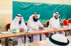 جمعية ترتيل لتحفيظ القرآن الكريم بالباحة تقر ميزانيتها لعام ٢٠٢١