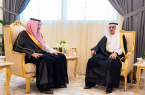 الأمير حسام يستقبل معالي رئيس جامعة الباحة