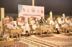 هيئة الصحفيين السعوديين بالباحة تقيم محاضرة “النخبة ومواقع التواصل الاجتماعي”
