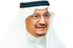“آل الشيخ” يؤكد على أهمية التعاون مع الولايات المتحدة في مجالات التعليم