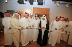 مدير عام وزارة الإعلام بمنطقة مكة يفتتح معرض “فن الكاريكاتير”
