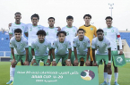 المنتخب السعودي للشباب يتأهل لنصف نهائي البطولة العربية