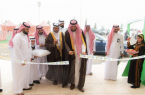 أمير الباحة يرعى انطلاق أعمال ورشة” التين الشوكي: تطوير واستدامة”   