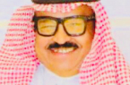 البنوك السعودية تتصدى للاحتيال