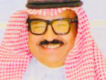 البنوك السعودية تتصدى للاحتيال