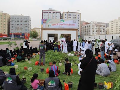 إدارة التطوع بجمعية مراكز الأحياء تنفذ مبادرة” أخضر مكة” 
