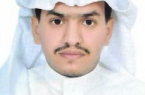 “آل مسفر “مديرًا لجمعية البر الخيرية بالجعرانة