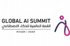 “الرياض” تستضيف أعمال القمة العالمية للذكاء الاصطناعي في نسختها الثانية