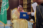 أمير الباحة يستقبل مدير عام صندوق تنمية الموارد البشرية بالمنطقة