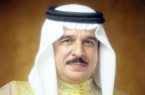الملك حمد بن عيسى يغادر البحرين متوجهًا إلى المملكة