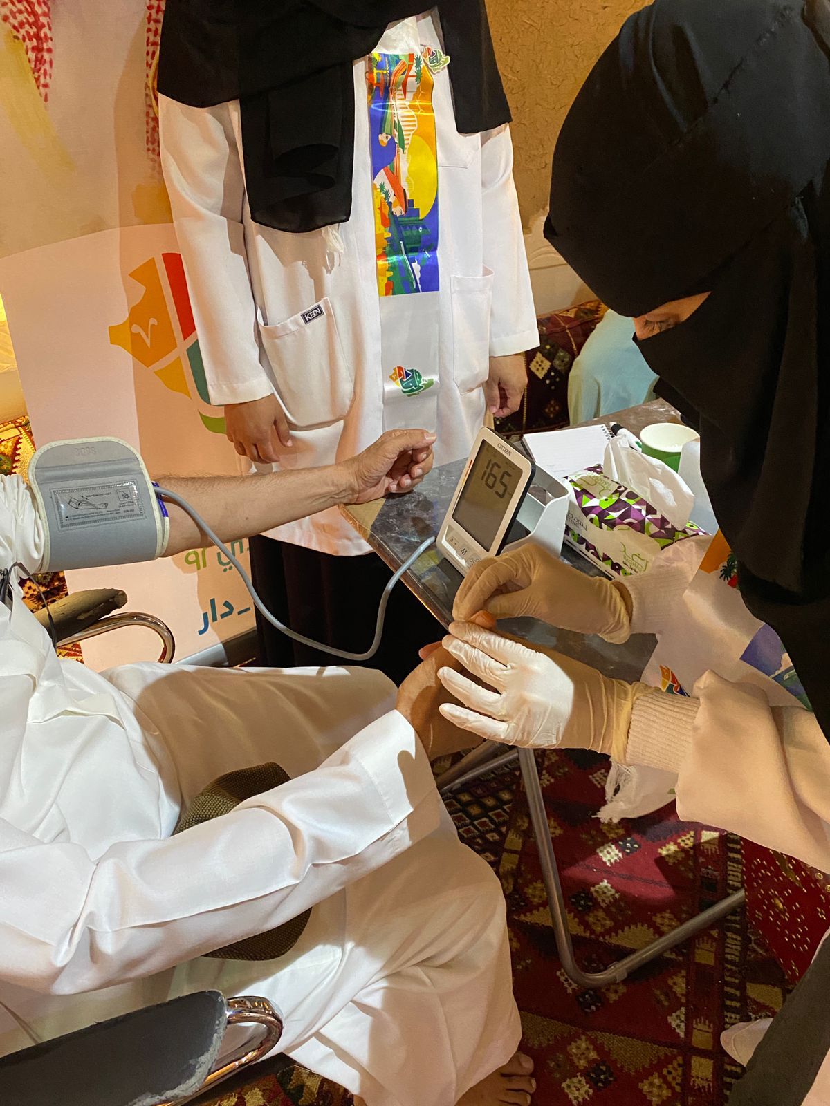 صحة الرياض تطلق مبادرة “صحتك في اليوم الوطني”