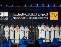 وزارة الثقافة تُكرّم الفائزين في الجوائز الثقافية الوطنية