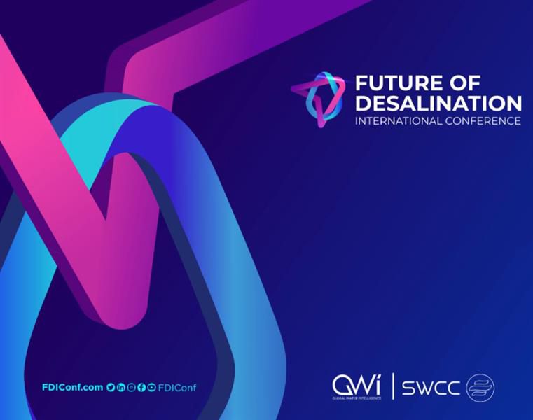 الرياض تستضيف “المؤتمر الدولي لمستقبل صناعة التحلية” الأحد المقبل