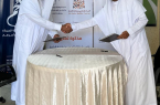توقيع مذكرة تعاون بين “تراحم الباحة” والمركز الإعلامي بالمنطقة”