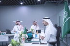 مجلس إدارة الهيئة السعودية للملكية الفكرية يعقد اجتماعه 22