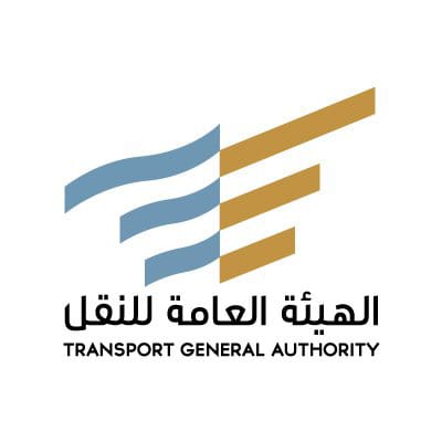 هيئة النقل : تعلن عن بدء تطبيق العمل بوثيقة النقل الإلكترونية