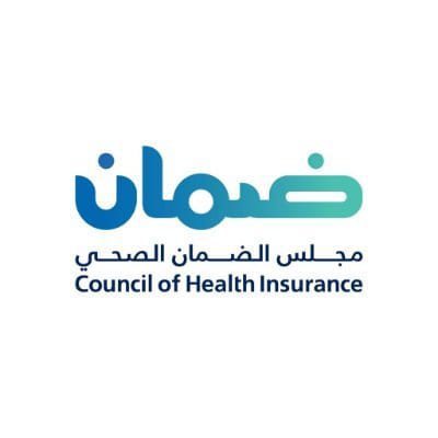 مجلس الضمان الصحي يستعد لإطلاق المنافع المحدثة ودليل الأدوية التأمينية