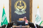 أمير الباحة يرأس إجتماع مناقشة مشاريع فرع وزارة النقل والخدمات اللوجستية بالمنطقة