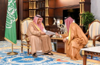 أمير منطقة الباحة يرأس اجتماع أمانة المنطقة ورؤساء البلديات