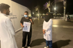 مجمع الملك عبدالله الطبي بجدة يُنفذ حملة ميدانية للتوعية بمرض الزهايمر