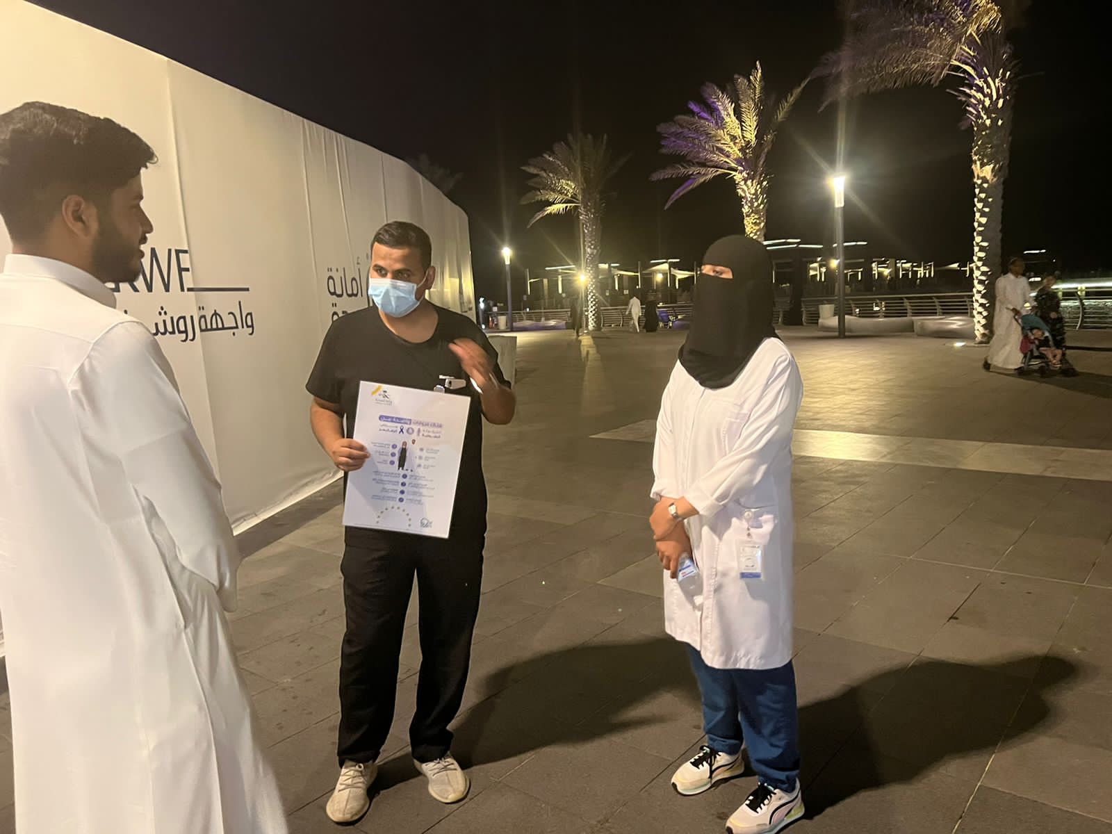 مجمع الملك عبدالله الطبي بجدة يُنفذ حملة ميدانية للتوعية بمرض الزهايمر