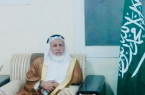 شيخ شمل قبيلة آل سعيد بالداير بني مالك يرفع التهنئة للقيادة بمناسبة اليوم الوطني 92