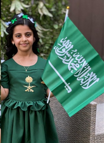 اليوم الوطني السعودي92 في عيون أبناء “كيان”