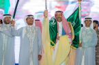 أمير الباحة يرعى حفل أهالي المنطقة بمناسبة اليوم الوطني الـ 92
