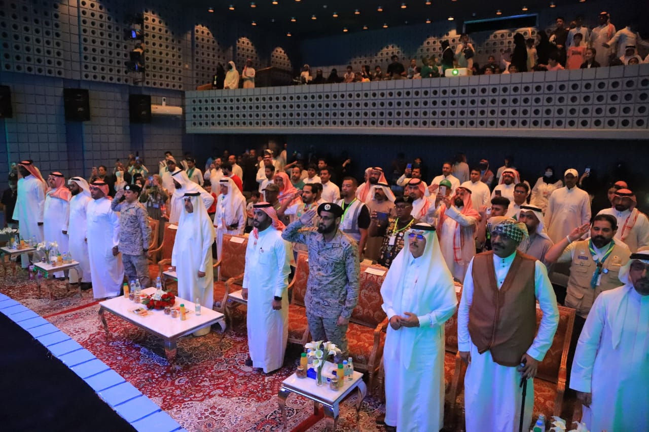 الجمعية العربية السعودية لبيوت الشباب تحتفل باليوم الوطني 92