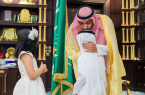 أمير منطقة الباحة يستعرض جهود التعليم العام في الاحتفال باليوم الوطني 92