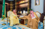 الأمير حسام بن سعود يتسلم تقرير استضافة تعليم المنطقة للمعسكر الكشفي الأول 