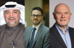 المؤتمر السعودي البحري يستعرض أبرز حلول البيانات الضخمة والتكنولوجيا المتقدمة 