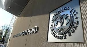 صندوق النقد الدولي يحصل على منحة بقيمة 100 مليون يورو