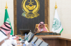 الأمير حسام يرأس اجتماع مناقشة مشاريع جامعة الباحة