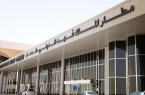 وزير “النقل” يطَلع على جاهزية مطار الملك فهد الدولي بالدمام