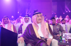 أمير جازان يطلق مبادرات أرامكو السعودية للمواطنة بالمنطقة