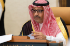 أمير الباحة يرأس اجتماع مناقشة مشاريع التعليم بالمنطقة 