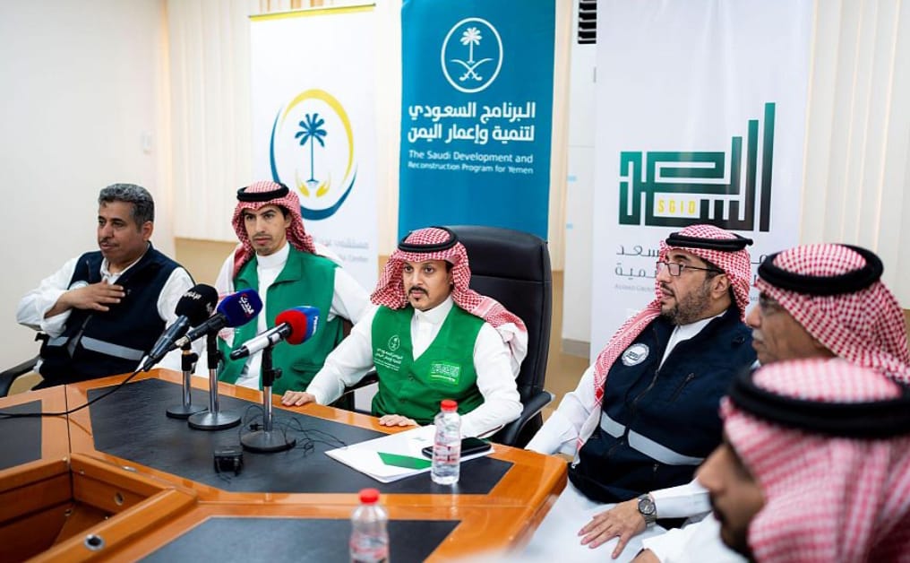 البرنامج السعودي لتنمية وإعمار اليمن يُسَلِّمُ مشروعَ مستشفى عدن العام