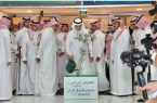 وزير” البيئة” يفتتح المعرض الزراعي السعودي 2022