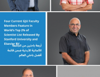أربعة باحثين من الجامعة الألمانية الأردنية ضمن قائمة أفضل باحثي العالم 