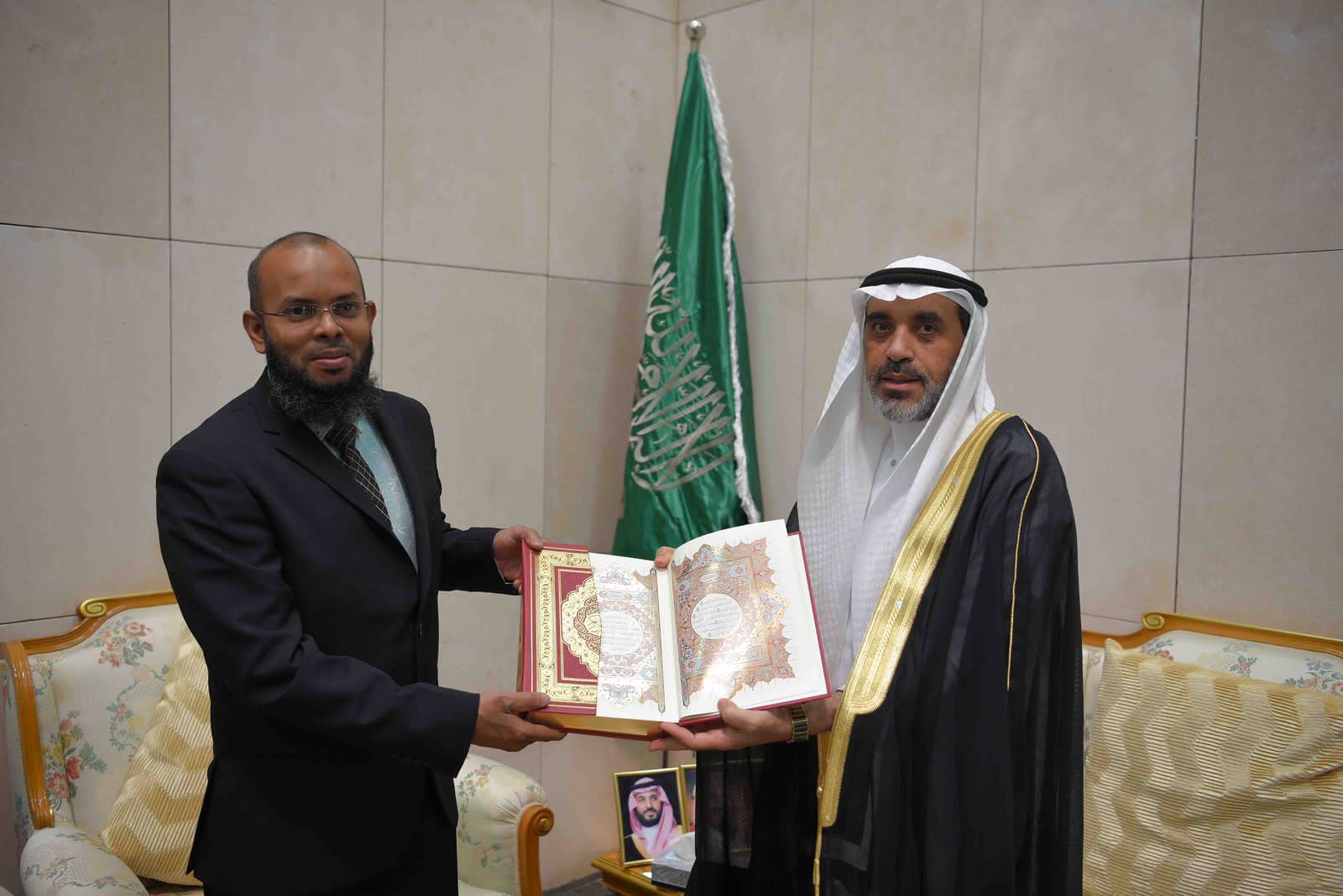 وزير الدولة للشؤون الإسلامية بجمهورية المالديف يزور مجمع الملك فهد