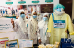 مجمع الملك عبدالله الطبي بجدة يُطلق فعاليات اليوم العالمي لمكافحة العدوى