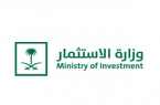 وزارةُ الاستثمارِ تُوَقِّعُ عدداً من الاتفاقيات الاستثمارية