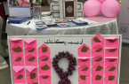 “العريشي” يدشن معرض للتوعية بسرطان الثدي بجازان