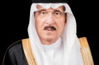 الأمير محمد بن ناصر : جازان منطقة واعدة وجاذبة ومهيأة للاستثمار