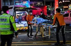 حادث التدافع في كوريا الجنوبية يودي بحياة 151 شخصا