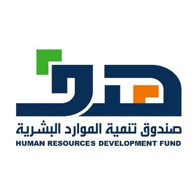 صندوق تنمية الموارد البشرية بجازان ينفذ ورشة “الإرشاد المهني”