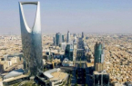 اليوم : الرياض تستضيف فعاليات مؤتمر “سيملس السعودية” للمدفوعات